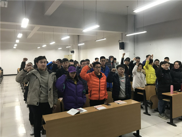 【完满班级】愿你有梦为马 随处可栖——软件工程1706班开展完满班级活动