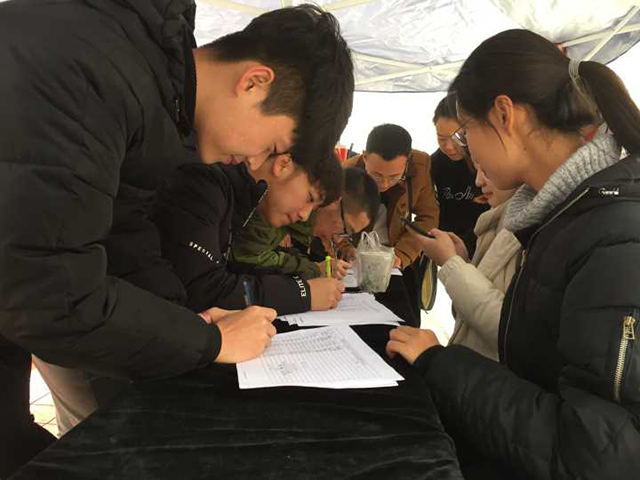 【完满班级】在初雪的信院与你蜜语相约——艺术传媒系2014级动画、2015级视觉举办“微语录之信院心声”校园经典语录征集活动