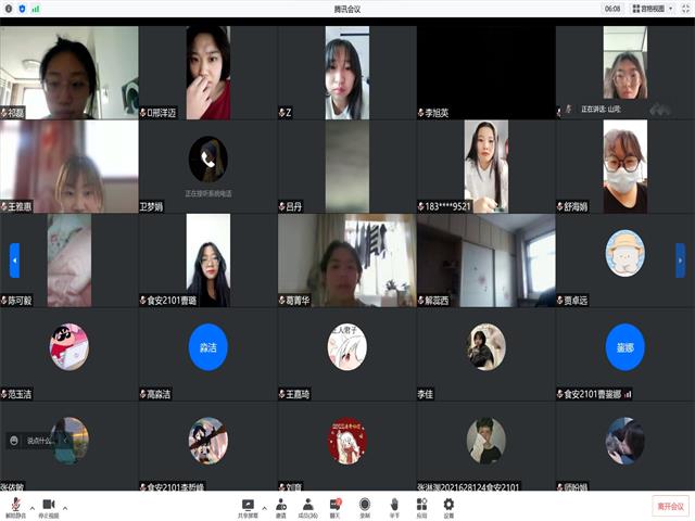 【完满班级】浓情五月 感恩母亲——食品与环境学院食安2101班完满班级活动