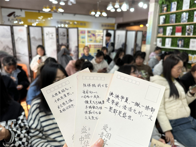 以吾少年意气 许国万里恒昌——商务英语学院十月完满团支部活动集锦