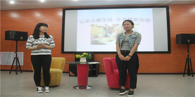 远景学院第七期学长计划“走进文艺”