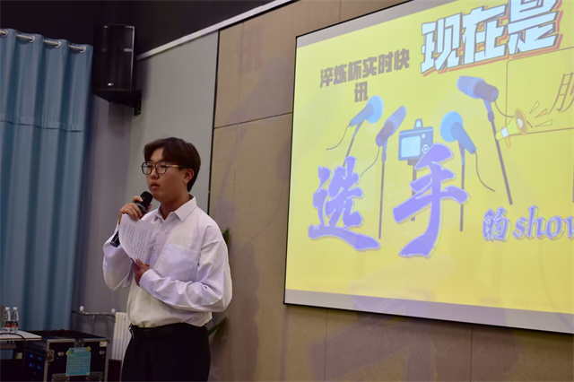思想的碰撞 智慧的较量——第十一届“淬炼杯”BBking激烈来袭