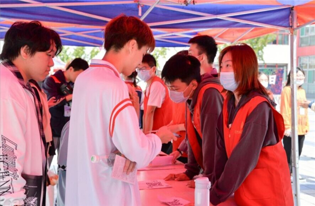 “为爱坚持，科学避孕”我们一起为爱学习