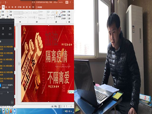 【辅导员说完满】疫情无情 人间有爱