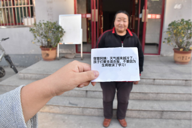 【前行】第45期:警报!秋风成功偷袭信院 请各组织准备战斗