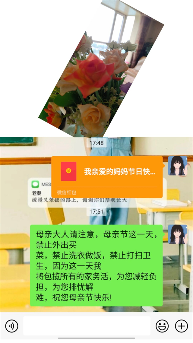 【情暖社区】暖心工程491期:用长情的陪伴 传递暖心的力量