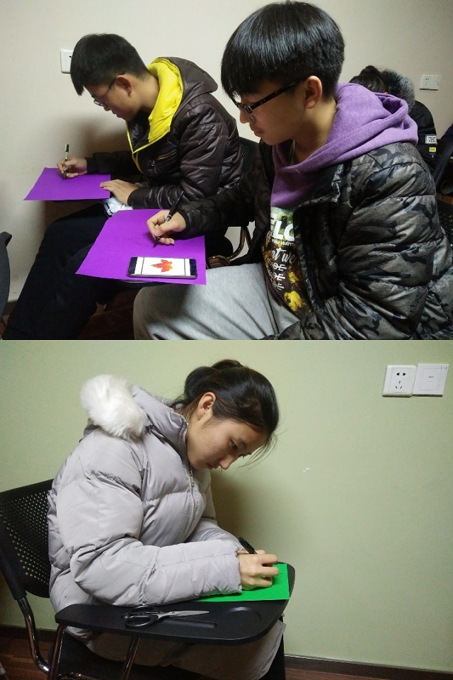 【完满班级】叶叶有香 脉脉传情——信工系计科1701班开展“自制叶脉传情”完满班级活动