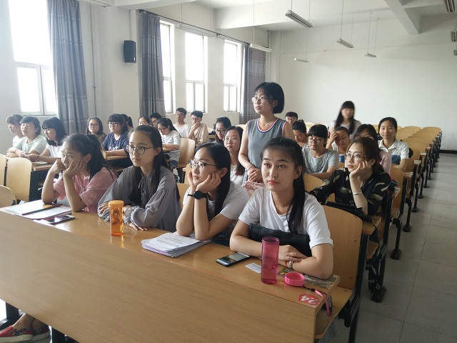 【完满班级】以法为本 筑成序之大楼——工管系“话远方·致青春”主题活动(十八)