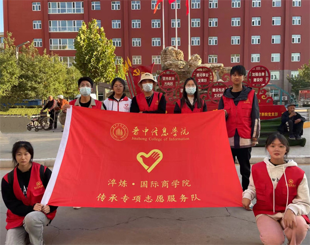 巧手捏泥人 指尖传非遗——淬炼·国际商学院传承专项志愿服务队10月活动