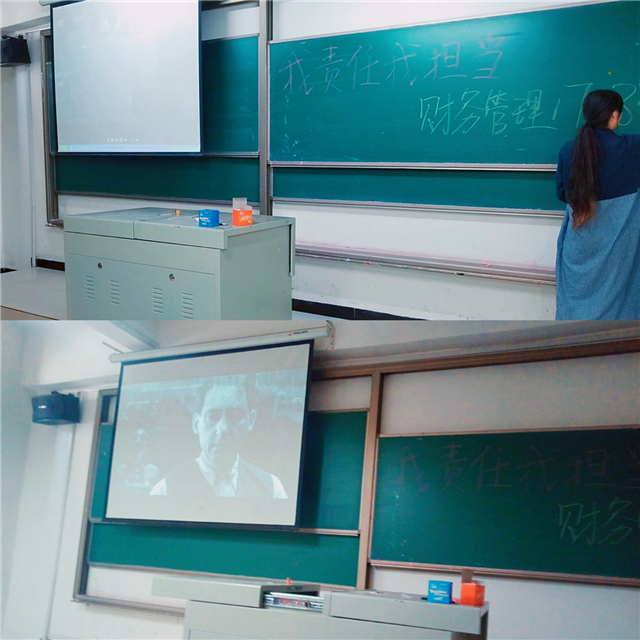 【完满班级】责任在心 担当在行——淬炼商学院五月完满班级主题活动（四十）