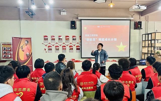 “曲艺表演”与“志愿服务”的精彩火花——“智愿星”赋能成长计划第三期