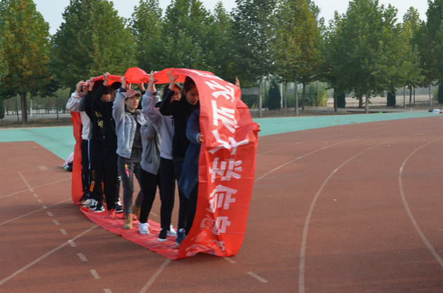 【完满班级】团结奋进 誓争第一——淬炼商学院十月完满班级主题活动（四十二）