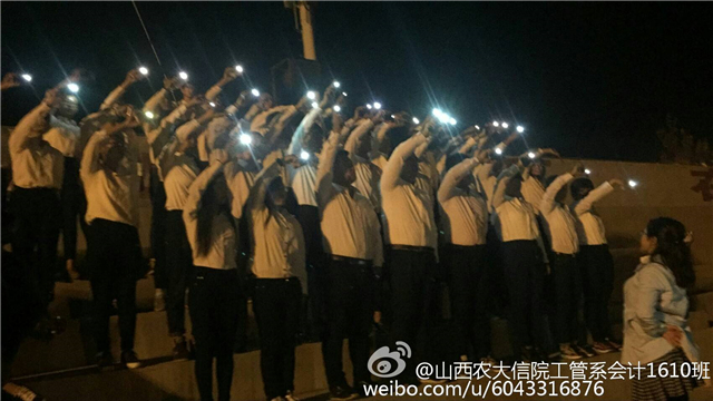 我们来了 你却走了
