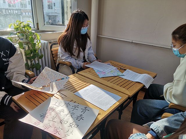 【完满班级】法制教育进校园 护航青春助成长——艺术传媒学院完满班级法治动漫活动