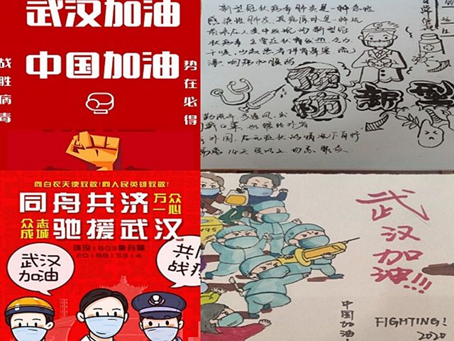 弘扬五四精神 争做时代先锋——艺术传媒学院团总支开展主题团日系列活动集锦（一）