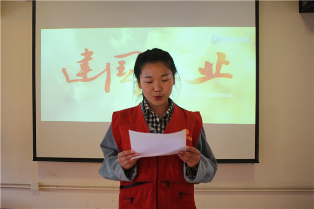 【主题团日】淬炼商学院举办“以公益之行 实爱国之志”主题系列活动