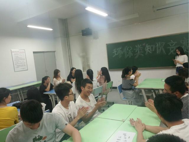 【完满班级】公益暖我心 你我共参与——艺术传媒学院视觉1601班、1602班举办知识竞赛