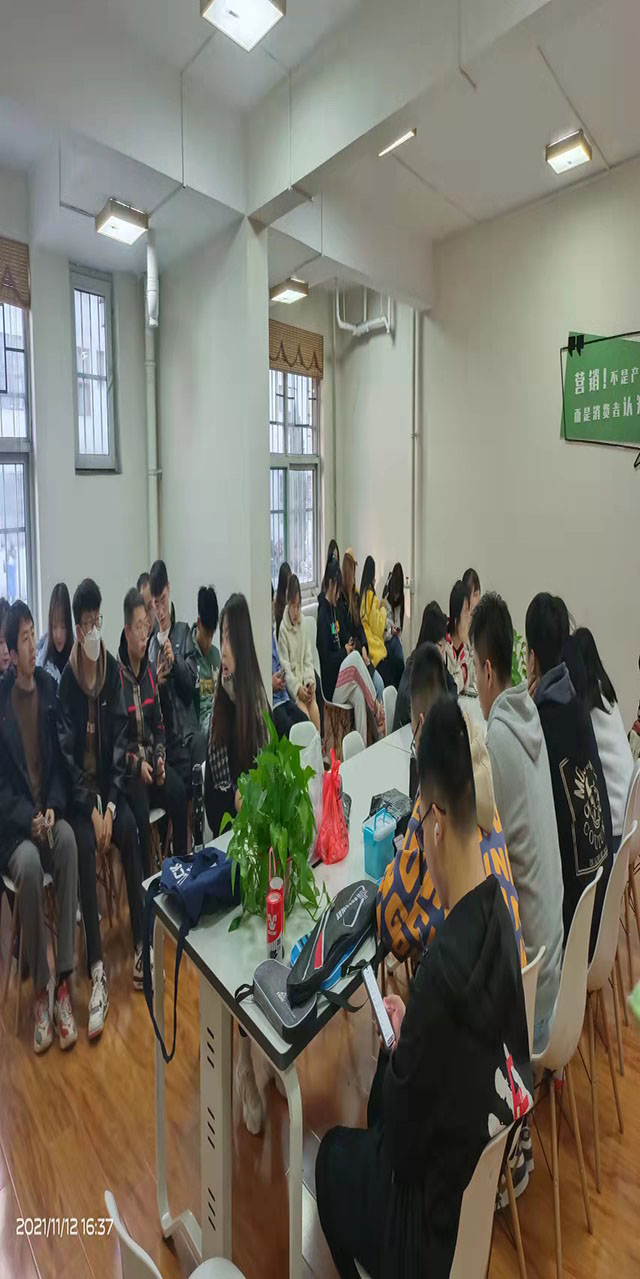 【完满班级】以梦为马 诗酒趁年华——大数据学院、信息工程学院数字2103班完满班级活动