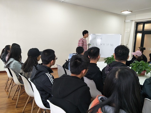 【完满班级】淬炼商学院3月完满班级主题活动回顾(五十九)