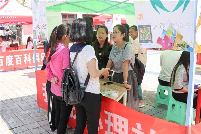 【社团快讯】社团纳新再创新高 百团造梦正式开启