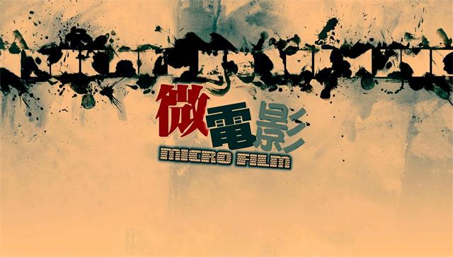 【完满班级】青春洋溢 放飞六月——淬炼商学院举办六月完满班级主题活动（七）