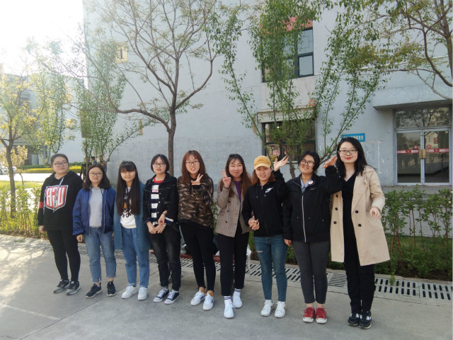 【主题团日】今不负青云之志 存经管赤子之心——经济与管理学院15级举办五四主题团日系列活动