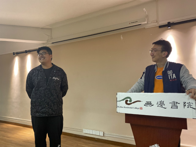 美以修身 美以养性——【视界无边】青语导师面对面讲座