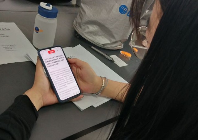 【主题团日】以才造就青年本领 找准人生价值方向——食品与环境学院动医1801班主题团日活动