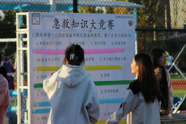 学长计划第1107期:扬急救之帆 为生命护航——智能工程学院第154期学长计划之“以爱守护 救在及时”经验分享会