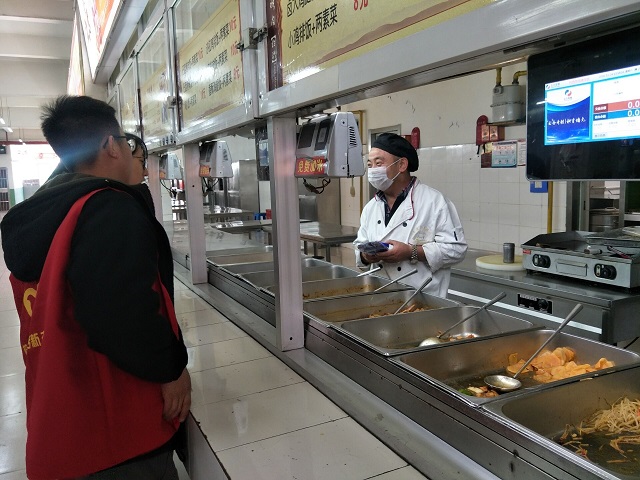 【感恩传承月】感恩默默付出的食堂阿姨