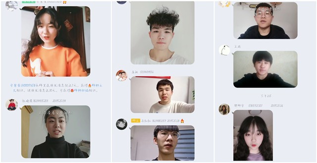 【完满班级】向挺身而出的守护者致敬——淬炼商学院行管1901班完满班级活动