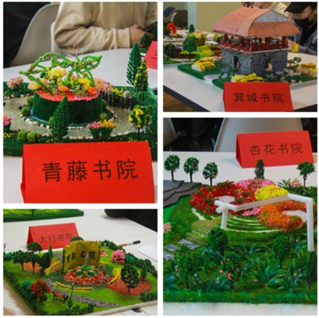 【1+1>2】“双院”协同育人 共育学生领导力