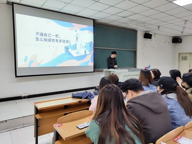 【辅导员说完满】筑梦全新时代 研续青春梦想——艺术传媒学院2017级辅导员说完满