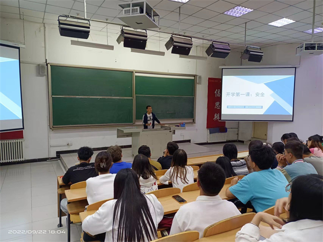 【辅导员说完满】开学第一课——大数据学院、信息工程学院2021级辅导员说完满活动