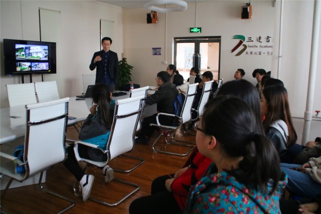 【1+1>2】积极推进完满教育与学术教育相融合 营造育人新航向