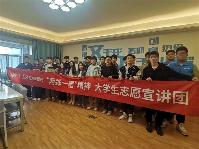 青春如歌 青春如华——智能工程学院十月完满团支部活动集锦（六）