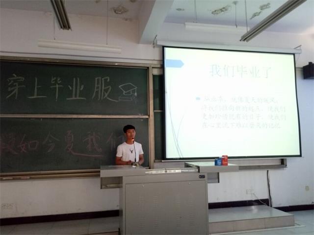 【完满班级】环科系举办“毕业别离,好想大声告诉你”完满班级活动
