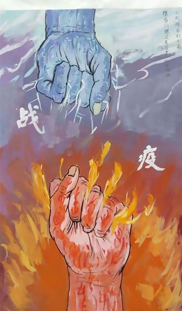 【完满班级】抗击疫情 人人有责——艺术传媒学院环设1904举办疫情绘画活动