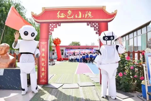 童心未泯 与你“童”行——智能工程学院“心田花匠”暖心计划系列活动第23期