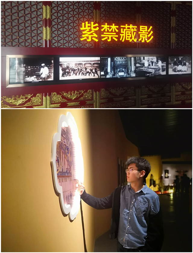 【1+1>2】淬炼&青藤校媒团队参观艺术作品展 追寻历史光影