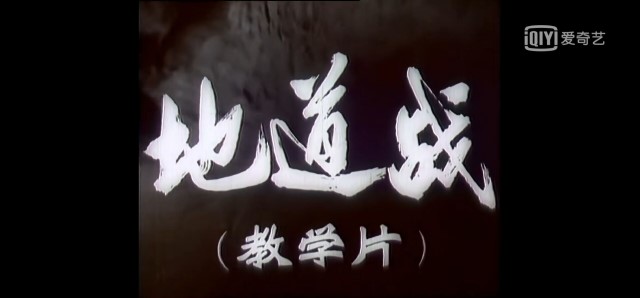 【完满班级】丰富生活 线上观影——信息工程学院物联1802班完满班级