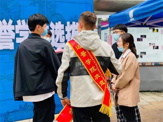 【迎新纪实】我校各二级学院2021年迎新工作圆满落幕