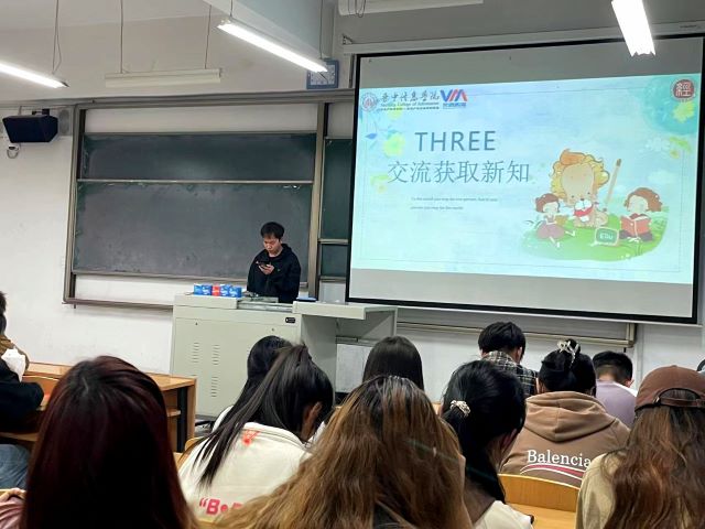 【辅导员说完满】书香致远 墨卷至恒——经济与管理学院2021级辅导员说完满活动