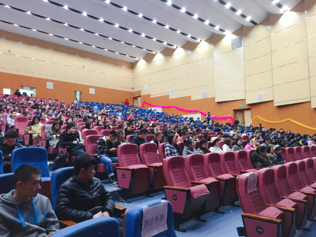 【辅导员说完满】微笑告别 愿安好中追寻星辰大海——经济与管理学院毕业生安全离校主题年级会