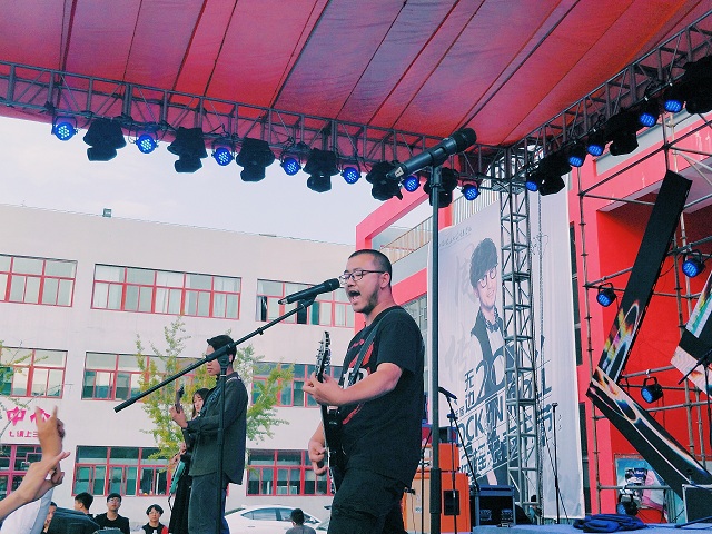 【音乐节·太行】摇滚永不停歇 狂野释放激情——“2017 无边”第五届校园摇滚音乐节