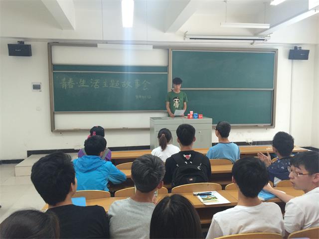 【完满班级】品“艺”之高雅 赏“术”之才情——信息工程系2015级完满班级活动