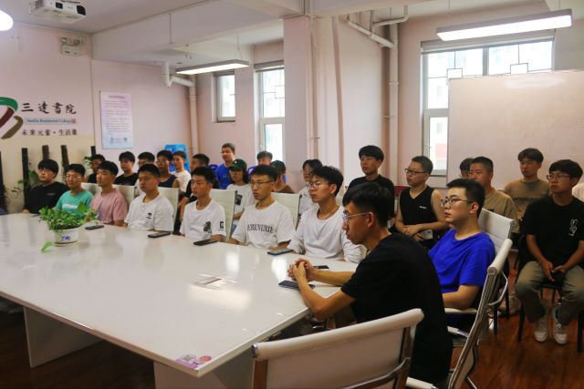 学长计划第1095期:来和信院碰个面——智能工程学院第152期学长计划之“晒出信院小美好”主题摄影活动