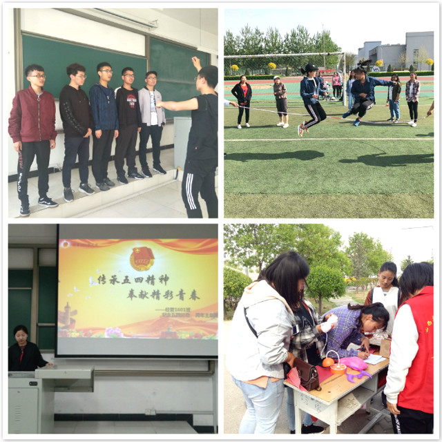 五四青年话说五四 媒体青年致敬青春