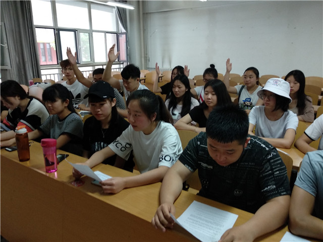 【完满班级】防震减灾 勿让汶川悲剧再次发生——淬炼商学院五月完满班级主题活动（二十八）