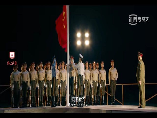 【完满班级】不忘初心 牢记使命——环设1804班百团大战红色主题电影观赏